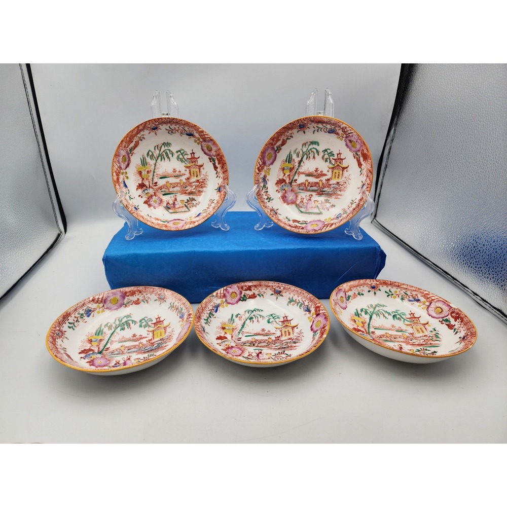 Set of 5 Chinoiserie Pagoda Bridge Small Shallow Bowls Saucers Gold Rim 5.25"
